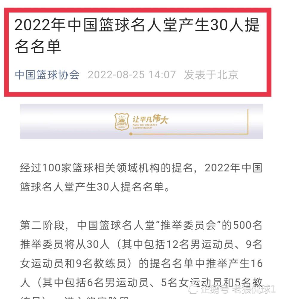 2月5日，导演赵林山在微博发布电影《731》的开机消息，还公布了张家辉、王俊凯、温碧霞、李紫林等主创阵容